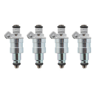 TRQ® - Fuel Injector Set