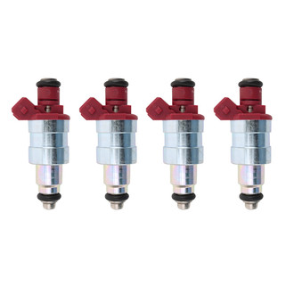 TRQ® - Fuel Injector Set