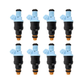 TRQ® - Fuel Injector Set