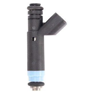 TRQ® - Fuel Injector