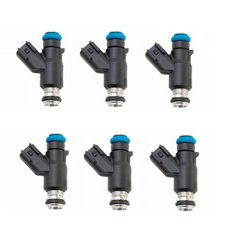 TRQ® - Fuel Injector Set