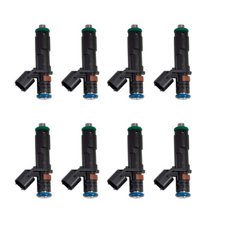 TRQ® - Fuel Injector Set