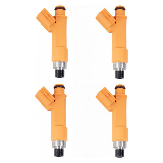 TRQ® - Fuel Injector