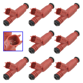 TRQ® - Fuel Injector Set