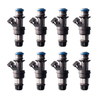 TRQ® - Fuel Injector