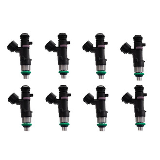 TRQ® - Fuel Injector
