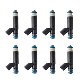 TRQ® - Fuel Injector