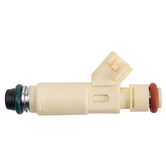 TRQ® - Fuel Injector