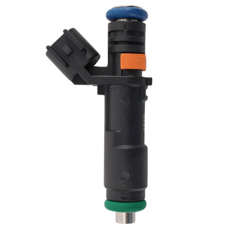 TRQ® - Fuel Injector