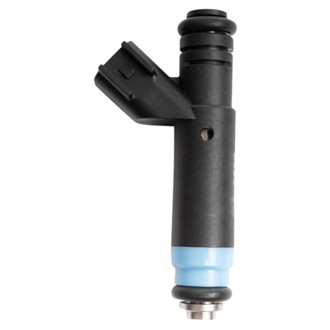 TRQ® - Fuel Injector