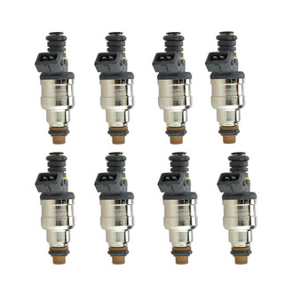 TRQ® - Fuel Injector Set