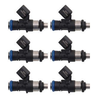 TRQ® - Fuel Injector Set