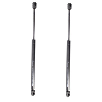 TRQ® - Liftgate Lift Support