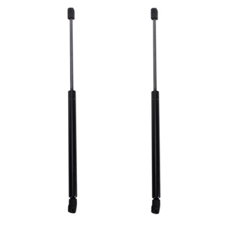 TRQ® - Driver and Passenger Side Hood Lift Supports
