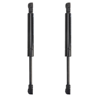 TRQ® - Driver and Passenger Side Trunk Lift Support Set