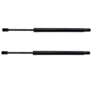TRQ® - Trunk Lid Lift Support