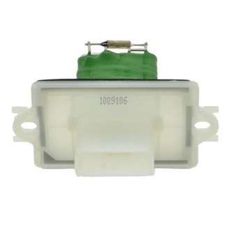 TRQ® - Front Blower Motor Resistor