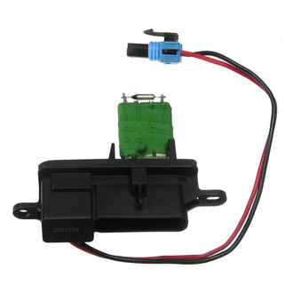 TRQ® - HVAC Blower Motor Resistor