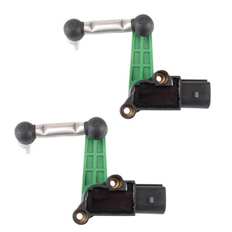 TRQ® - Suspension Ride Height Sensor