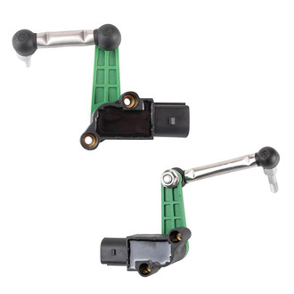 TRQ® - Suspension Ride Height Sensor