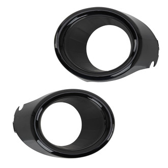 TRQ® - Front Fog Light Trim