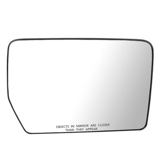 TRQ® - Passenger Side Power View Mirror Glass