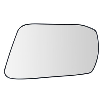 TRQ® - Driver Side View Mirror Glass