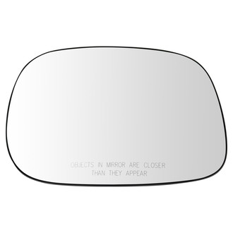TRQ® - Passenger Side Power View Mirror Glass (Non-Heated, Non-Foldaway)