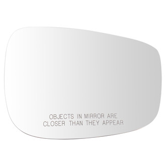 TRQ® - Passenger Side Power View Mirror Glass (Heated, Non-Foldaway)