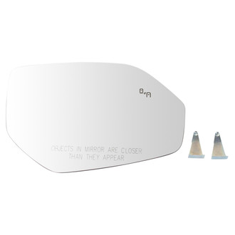 TRQ® - Passenger Side Power View Mirror Glass (Heated, Non-Foldaway)