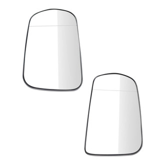 TRQ® - Side View Mirror Glass Set