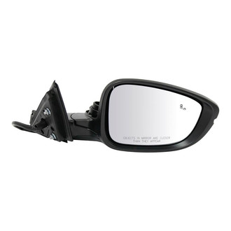 TRQ® - Passenger Side Power View Mirror (Heated, Foldaway)