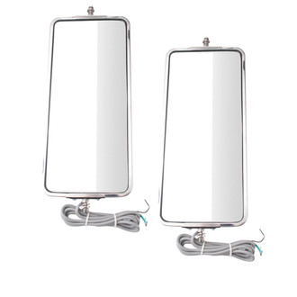 TRQ® - Driver and Passenger Side View Mirror Set