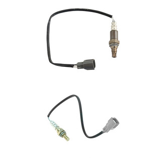 TRQ® - Oxygen Sensor Set