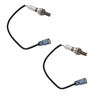 TRQ® - Oxygen Sensor Set