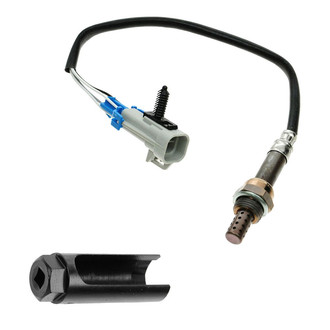 TRQ® - Oxygen Sensor