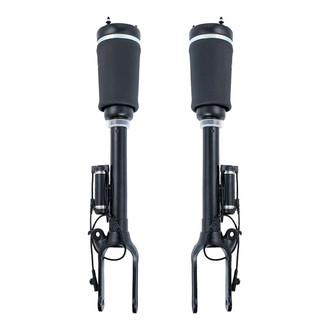 TRQ® - Front Air Suspension Strut Set
