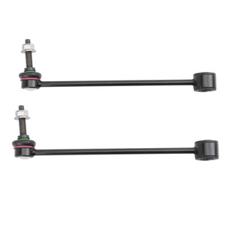 TRQ® - Rear Stabilizer Bar Links