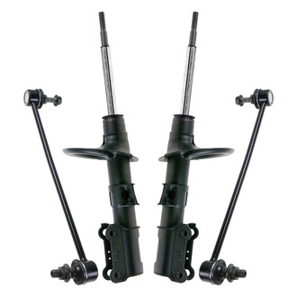 TRQ® - Front Strut and Suspension Kit