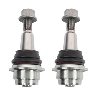TRQ® - Front Lower Ball Joint Kit