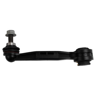 TRQ® - Rear Driver or Passenger Side Stabilizer Bar Link
