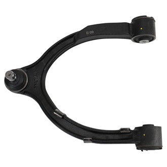TRQ® - Suspension Control Arm and Ball Joint Assembly