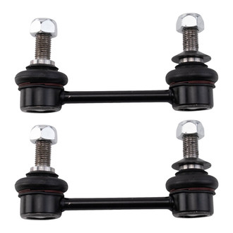 TRQ® - Rear Stabilizer Bar Link