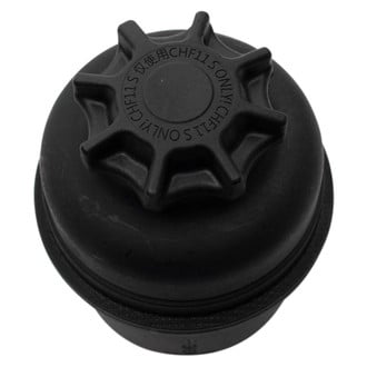 TRQ® - Power Steering Reservoir