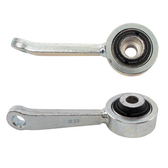 TRQ® - Front Stabilizer Bar Links