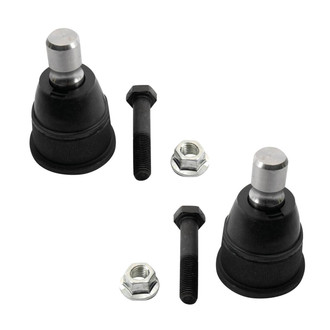 TRQ® - Suspension Ball Joint Kit