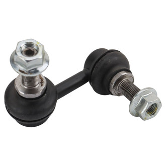 TRQ® - Front Passenger Side Stabilizer Bar Link