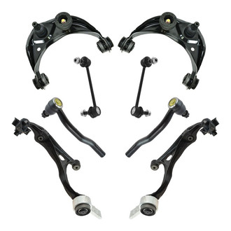 TRQ® - Front Control Arm and Suspension Kit