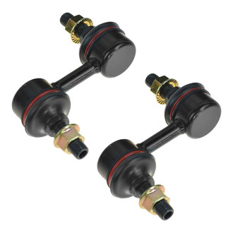 TRQ® - Rear Stabilizer Bar Links