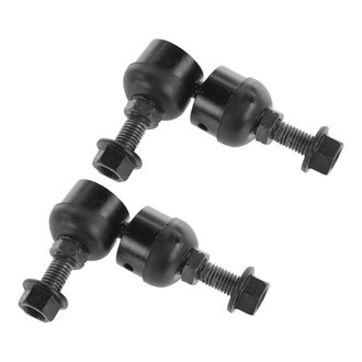 TRQ® - Stabilizer Bar Link